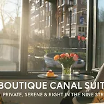 2 Houseboat Prinsengracht 3* Амстердам