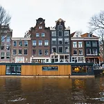 Frühstückspension 2 Houseboat Prinsengracht