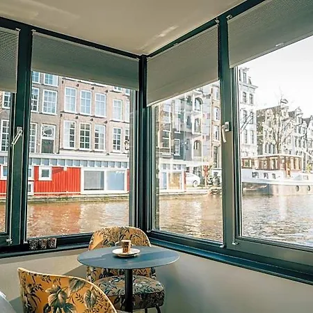 2 Houseboat Prinsengracht 3*