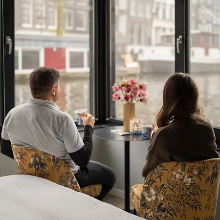 2 Houseboat Prinsengracht 3*